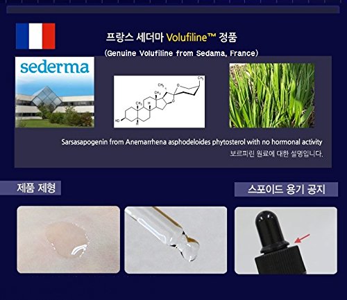 Min Jung Gi Volufiline Ampoule 11ml /0.37oz Volufiline 100%