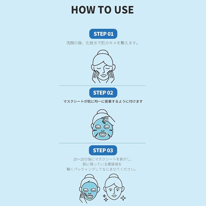 wellage Real Hyaluronic Blue Ampoule Face Mask - Korean Hydratig Mask Moisture Boost with 10,000ppm Ultra-Low Molecular Hyaluronic Acid - Soft Vegan Cashmere Sheet for Sensitive Skin, 5 Sheets