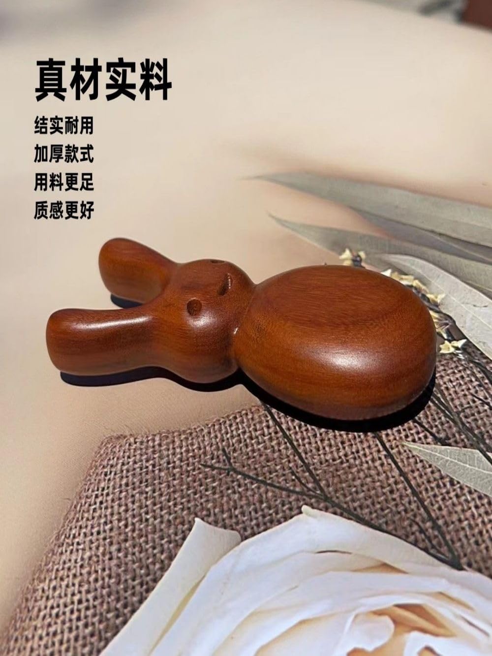 金丝檀木按摩梳 Massager Comb Travel-friendly Hair Styling Tool for Men & Women 玉兔神器办公室实木眼部按摩 - ZHANGHOUJUN-A584