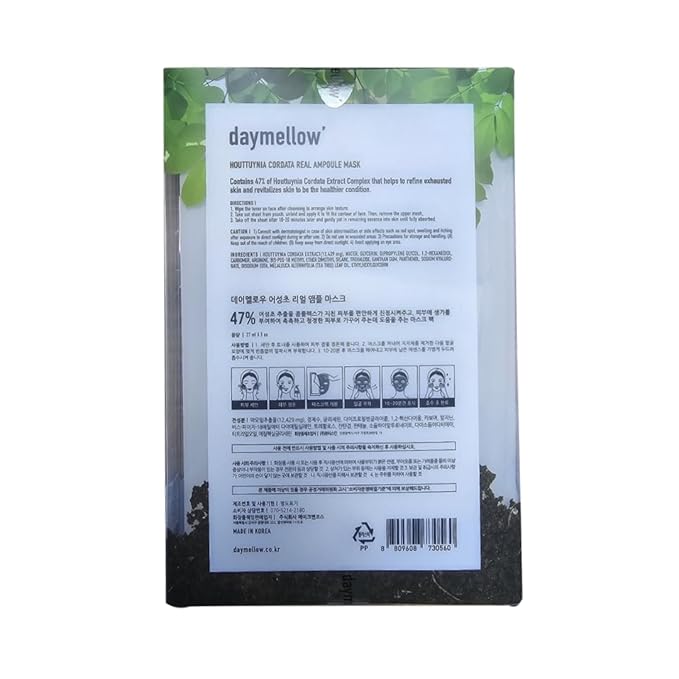 Daymellow Sheet Mask 5PACK, Houttuynia Cordata Real Ampoule Masks, Face Sheet Mask, Heartleaf, Panthenol, Tea Tree, Hydrating, Acne, Soothes, Redness, Deep Moisturizing, Korean Skincare