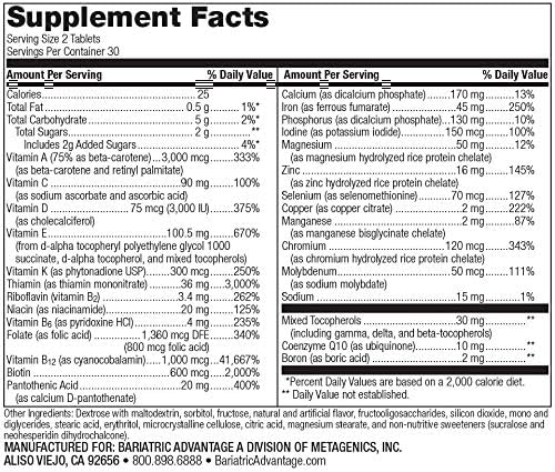 Bariatric Advantage Chewable Advanced Multi EA 60 Count