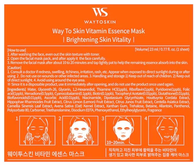 Vegan Beauty Mask - Way to Skin - Brightening skin Vitality - Carrot