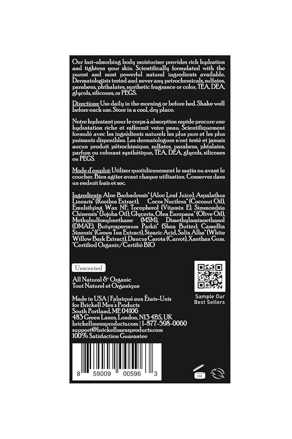 Brickell Men's Deep Moisture Body Lotion for Men, Natural and Organic Protects and Hydrates Dry Skin, 8 Ounce, Unscented