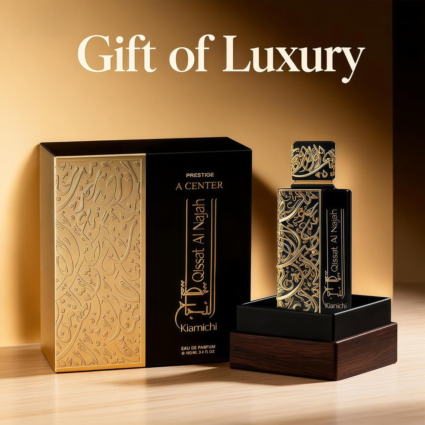 QISSAT AL NAJAH KIAMICH Cologne for Men | Premium Lavender & Oud Eau de Parfum | 100ml Long Lasting Perfume with Geranium & Frankincense | Fresh Woody Spiritual Scent