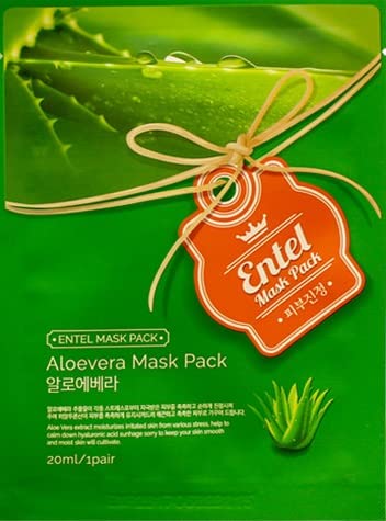 (Entel) 72 pcs VEGGIE Combo-Pack, Premium Korean Facial Mask Sheet (9 Types x 8 pcs), Five Chemical Free : No Paraben, No Silicon, No Mineral Oil, No Artificial Colors,No Ethanol