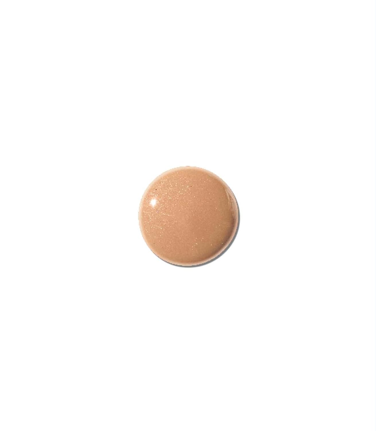 MAKE Beauty Skin Tint – Sheer to Medium Coverage with a Natural Radiant Finish. Lightweight, Smoothing Formula with Niacinamide and Adenosine. Diffusion Dew – Beige 03