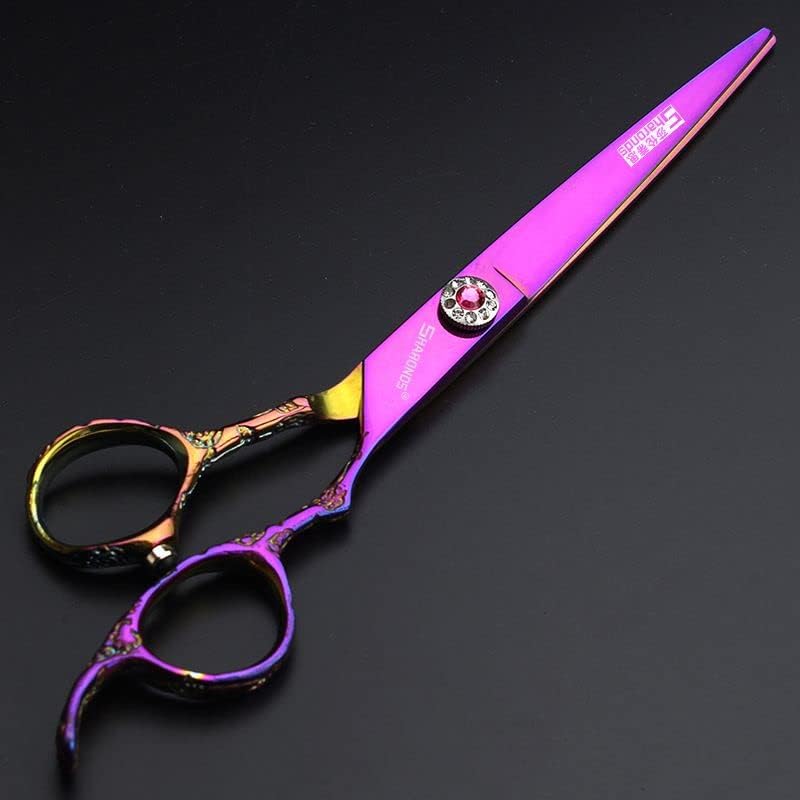 6/7/8 inch Cutting Thinning Styling Tool Rainbow Hair Scissors Professional Hairdresser Hairdresser Scissors Set (7-inch 3pc-B)