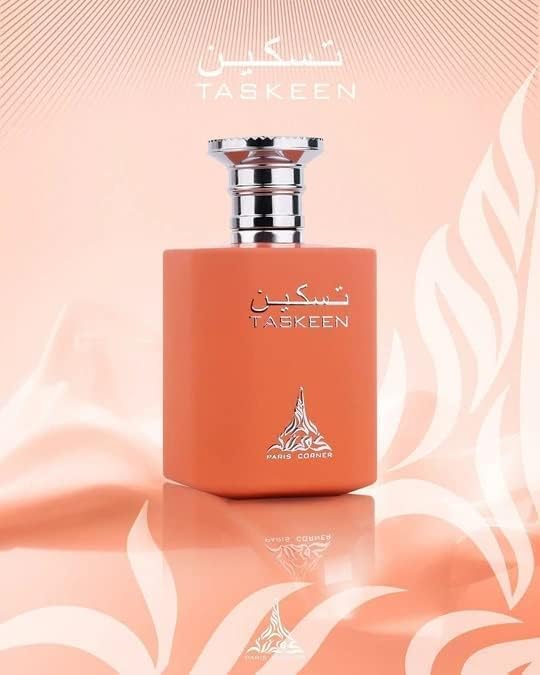 Paris Corner Taskeen Peach Tea Perfume Edp 3.4 Fl Oz - Fruity Unisex Fragrance for Men and Women
