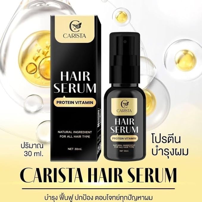 CaristaaHair Serum Thai Vitamin 30ml/1Pcs