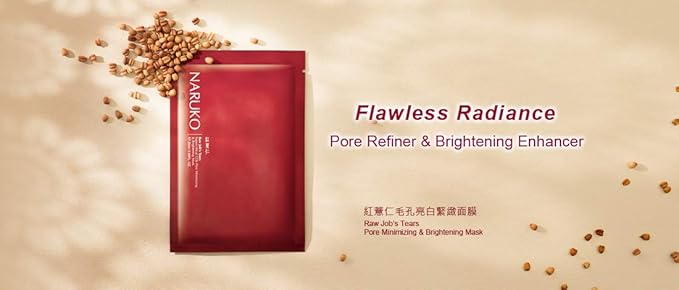 New Upgrade!【Naruko】 Raw Job's Tears Brightening Mask 紅薏仁健康雪白面膜（升級版）