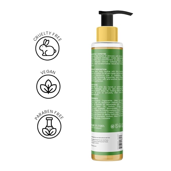 Serene Cleanse: Himalayan Makeup Remover Oil | Pore Cleansing & Nourishing Formula | With Vitamin E, Jojoba & Grapeseed Oils | Vegan & Cruelty-Free (3.38 Oz)