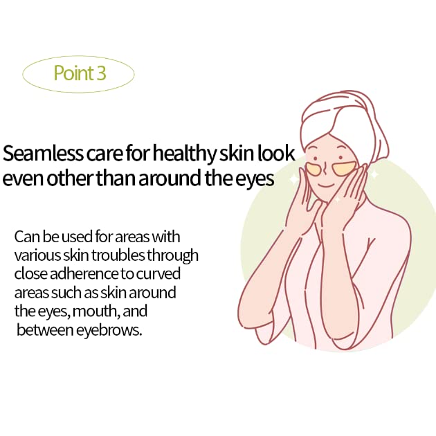 HOLIKA HOLIKA Eyefessional Eye Patch (Anti-wrinkle Avocado)