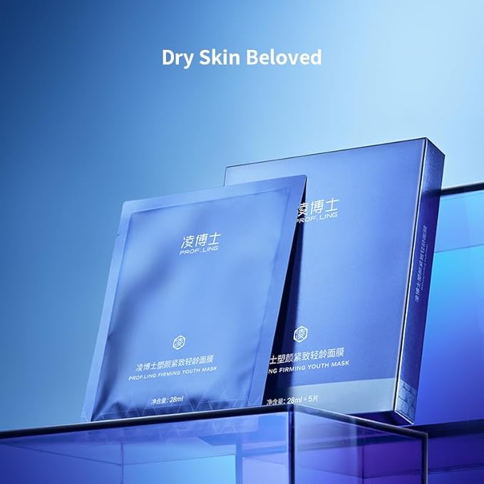 Hyaluronic Acid Face Mask, Hydrating & Firming Collagen Sheet Mask with Camellia Mask Cloth, Anti-Aging & Skin Elasticity Boost, Suitable for All Skin Types, 28ml*5ea