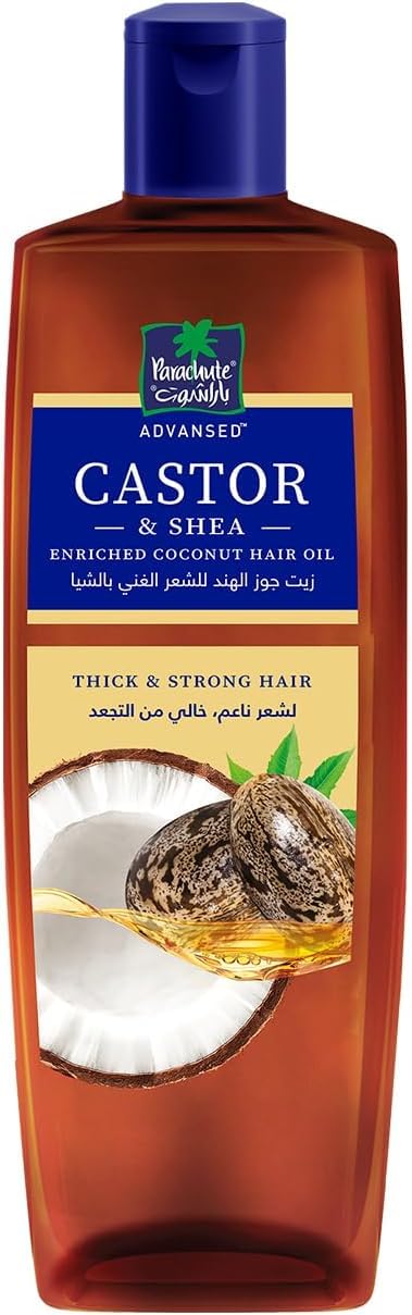 Parachute Advansed Shea Hair Oil| Moisturising Hair Oil |Nourishes Hair| For Frizz- Free, Soft & Shiny Hair| No Silicones & Parabens |6.7 fl.oz