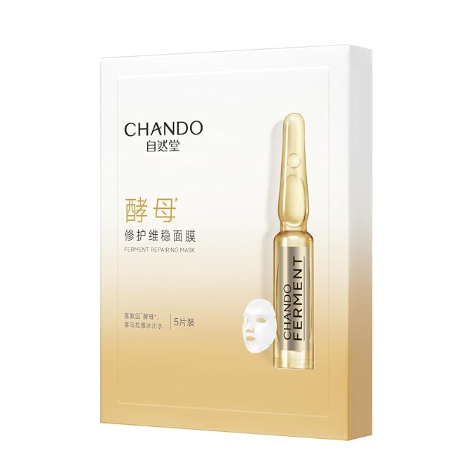 2-Step Ferment & Niacinamide Repairing Ampoule Mask (1.5ml+33mlx5PCS) - Hydrating Mask with Ferment for Skin Recovery and Redness Reduction