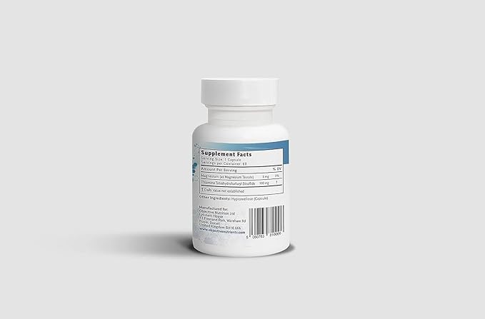 Thiamax Vitamin B1 (Thiamine TTFD) Capsules, 100mg, 60 60 Count