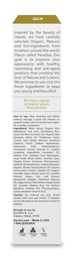 Organic Facial Cleanser, Anti Aging Eye Cream and Natural Ultra Face Moisturizer