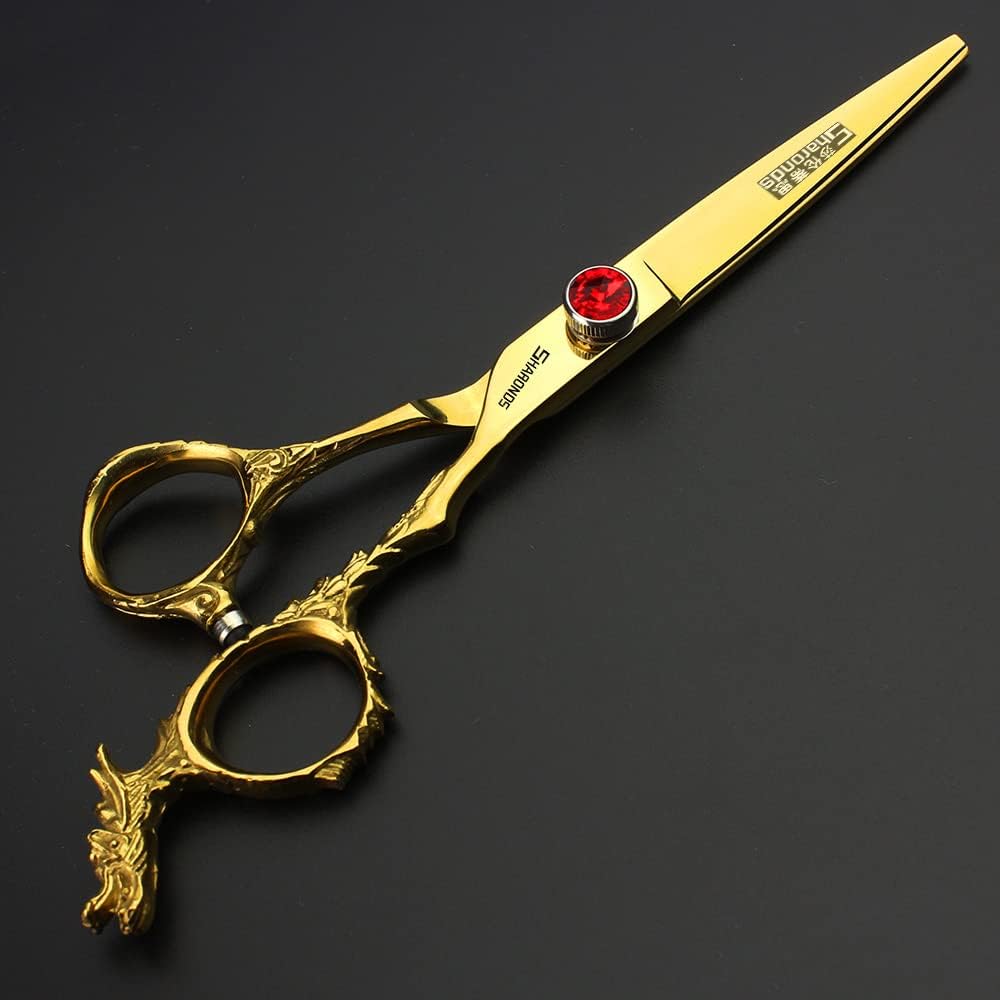 professional haircut scissors rose gold high hardness sharp 440c hairdresser hairstyle trim and hair sparse (6+7 inch 4pc)