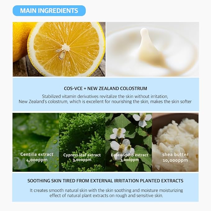 Tone-Up Body Cream (10.58 Oz) - Sensitive Skin Korean Skin Care -Korean Moisturizing Body Cream