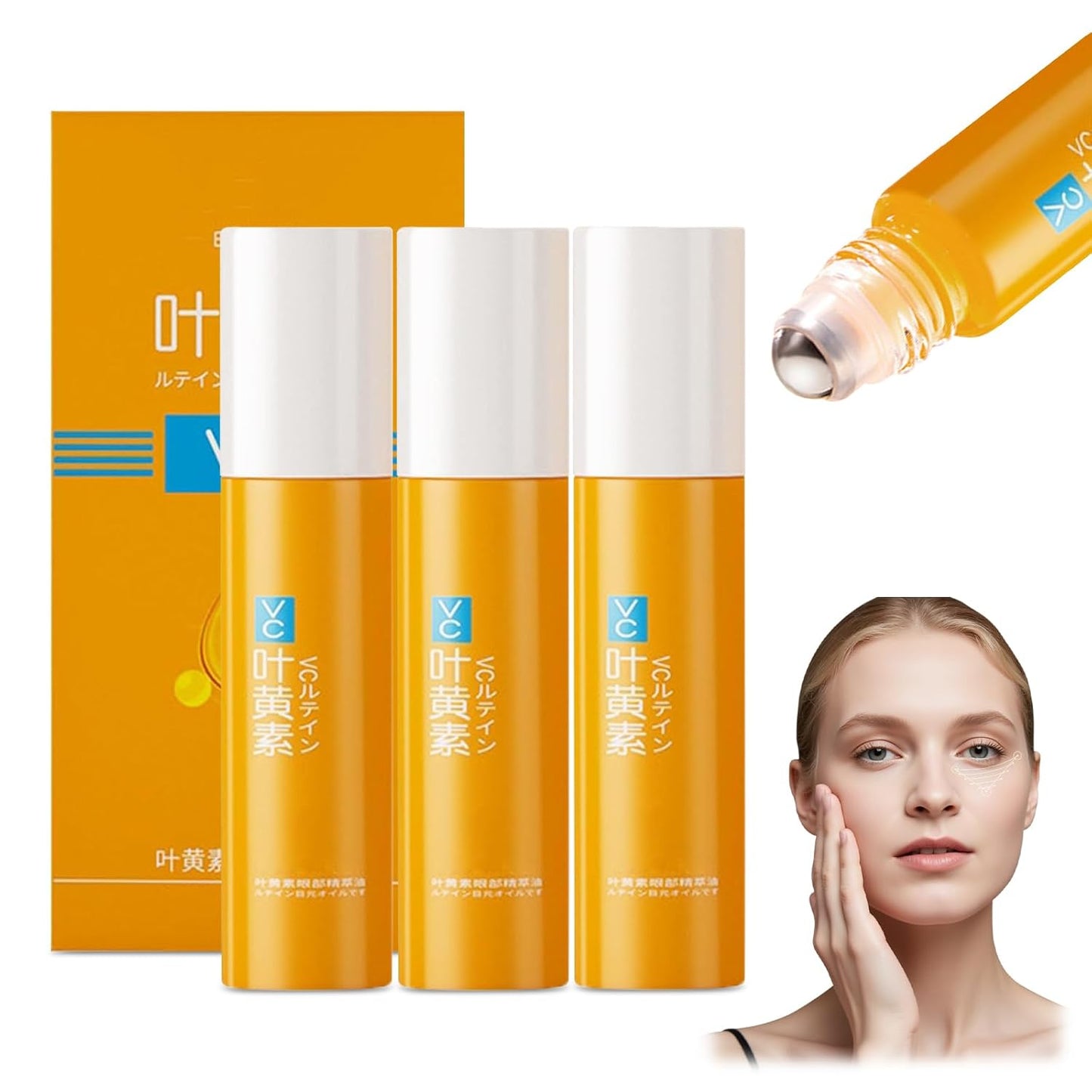 Vc Anti-Wrinkle Eye Serum Oil with Lutein - Hydrating Eye Treatment Oil to Help Improve the Appearance of Dark Circles and Fine Lines (3 Pcs)