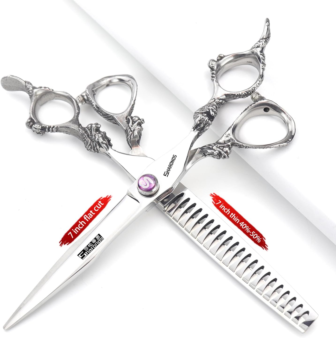 7" 7.5" 8"9" Professional Hairdressing Scissors Barber Salon Hair Cutting Dragon Shears (Large). (7 inch 2pc-C)