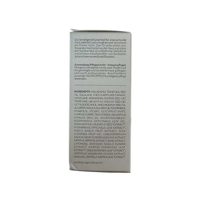 natural cosmetics, skincare, soothing facial oil for all skin types with baobab, 35 ml