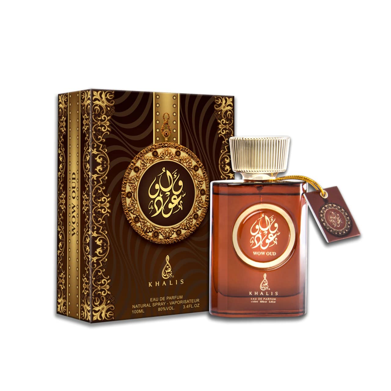 Wow Oud Eau de Parfum 3.4 oz - Rich Exotic Oud Perfume with Smoky Sweet Woody Accords loved for its long lasting trail and compliment catching aroma