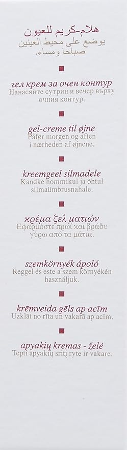 New Youth Eye Contour, 15 Gram