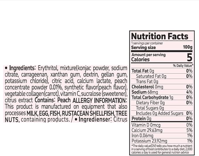 Vegan Collagen Konjac Jelly (Peach Flavor) 120g x 10 Packs – Low-Calorie Fruit Gel Snack, Gluten-Free, Plant-Based, 7 kcal per Pouch