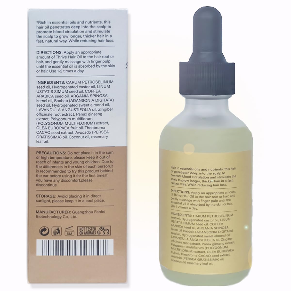 Hair oil that promotes growth | Rosemary Oil | With 20+ Biotin, Nourishes The Scalp, Improves Blood Circulation,Rid of Itchy & Dry Scalp, Nourishing for Split Ends【100% New 2.02 Ounces 60ML】