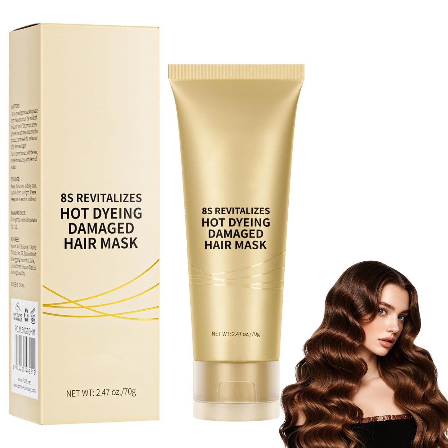 8s Revitalizes Hot Dyeing Damaged Hair,Keratin Hair Mask Deep Conditioner,Instantly Smooths Frizz,Repair for Dry Damaged Hair,Perm And Dye Repair Conditioner-70ml