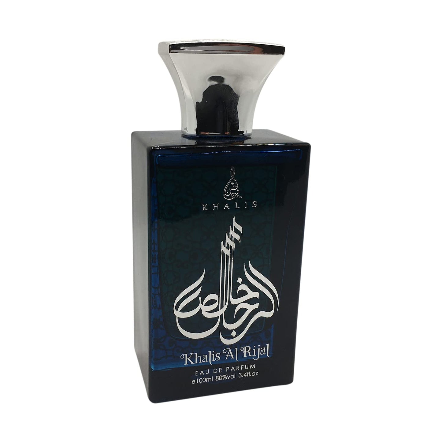Khalis Al Rijal Eau de Parfum 3.4 oz - Unisex Oriental Perfume with Smoky Woody Nutty Accords Leaning Masculine loved for its long lasting trail and compliment catching aroma