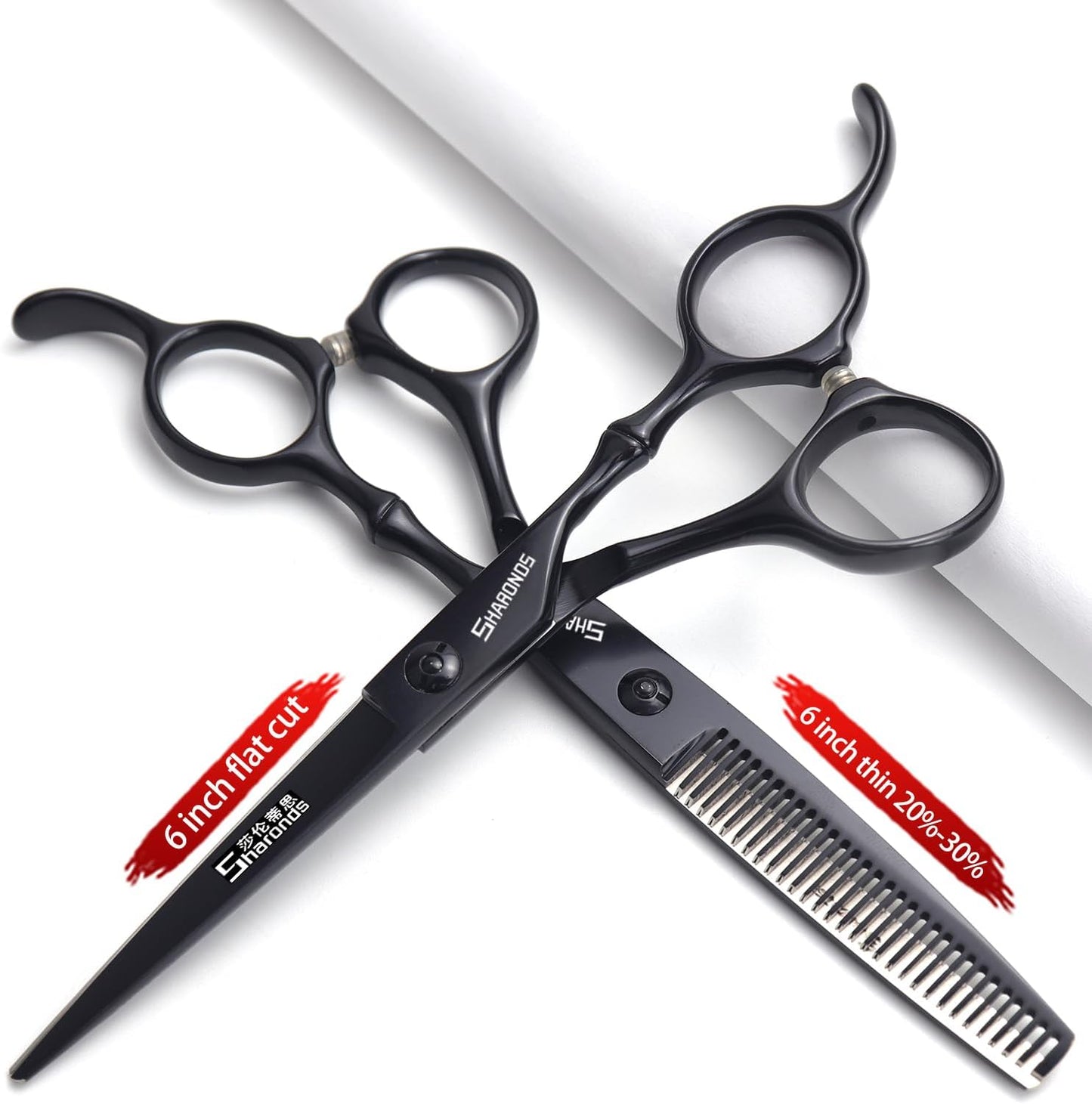 6/7 Inch Hairdressing Scissors Set Barber Shop Hair Scissors Styling Tools (6 inch-2pc-B)