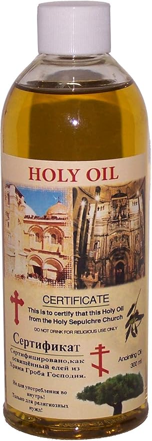 Large Holy Oil from Bethlehem