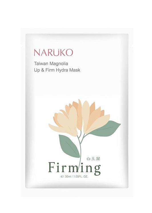 Naruko Magnolia brightening and firming 3D face lifting facial mask - reduce dark spots, fades wrinkles and boosts collagen Provides intensive hydration and adds radiance 白玉蘭向上緊緻美白拉提面膜