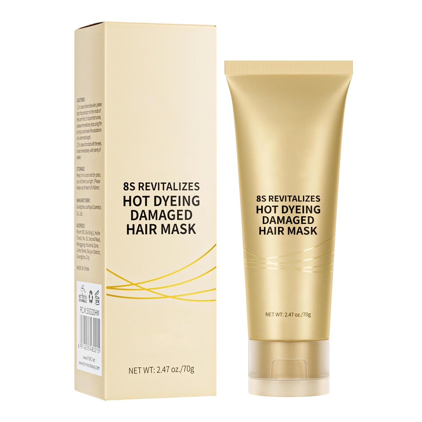 8 Seconds Hair Mask for Damaged Hair,Keratin Hair Treatment Deep Repair Conditioning Moisturizing Hair Treatment for Silky, Shiny Looking Hair