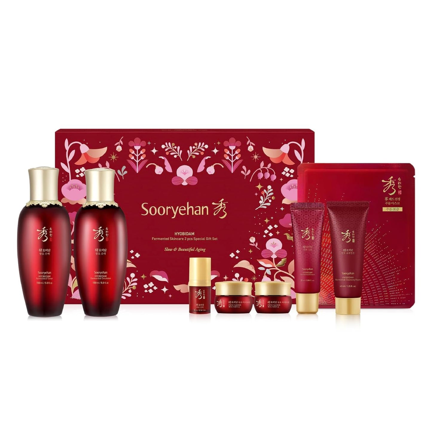 Sooryehan Hyobidam Fermented Bundle Gift Set (14fl oz) - Hyobidam Korean Skin Care Gift Set with Toner, Emulsion, Essence, Cream, Eye Cream, Mask & Foam,. Wild Ginseng Anti-Aging Hydration & Firming.