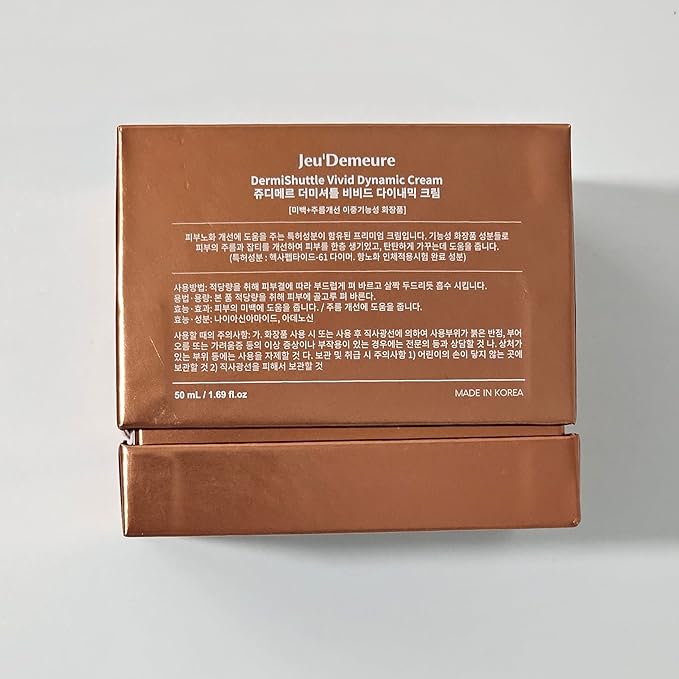 JEU'DEMEURE Vivid Dynamic Cream with Peptides Moisturizer, Exosome 200,000ppm for Glowing, Deep Hydrating, Anti-Aging and Rich Texture, Suitable Korean skincare for face and dry skin 1.69 fl oz