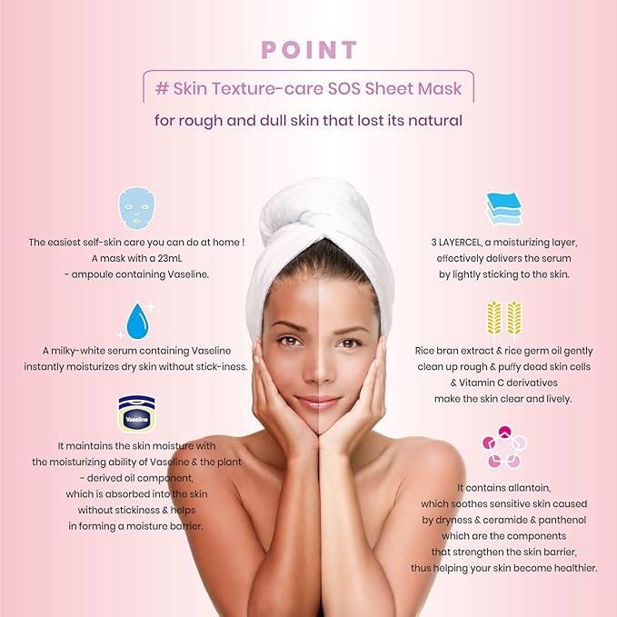 Vaseline Face Facial Mask Sheet Skin Care Essence, HYDRATION RETENTION, SKIN BARRIER REINFORCEMENT [Made in Korea] 10 Count (10 Count, Brightening)