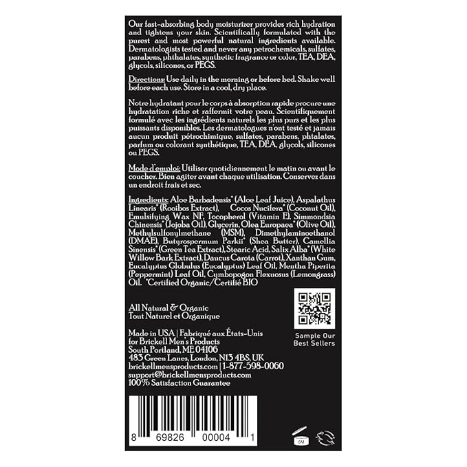 Brickell Men's Deep Moisture Body Lotion for Men, Natural and Organic Protects and Hydrates Dry Skin, 8 Ounce, Scented