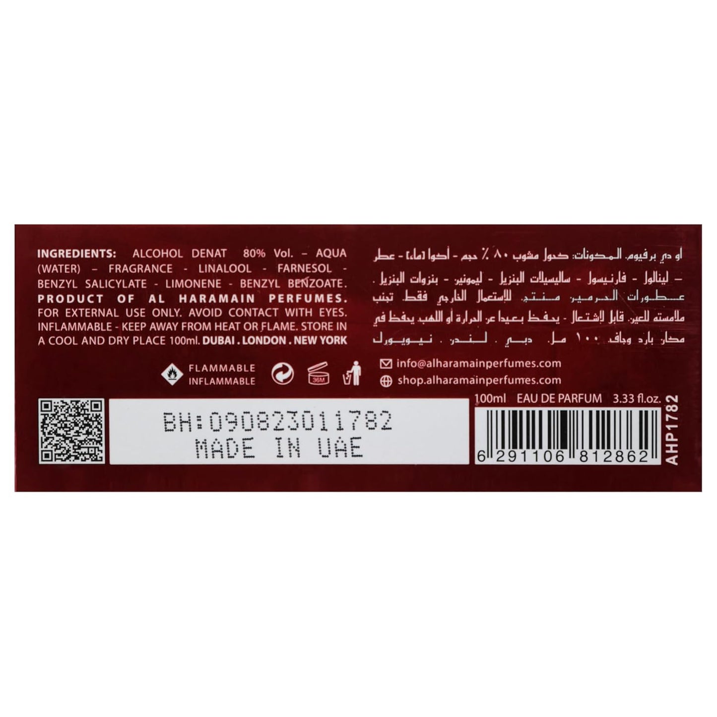 Al Haramain Signature Rose Gold - Luxury Arabian Women Perfume - Floral Fragrance with Bergamot, Mandarin, Jasmine, Musk, Vanilla, Amber - Arabic Long Lasting Scent - Eau de Parfum - 3.4 oz EDP Spray