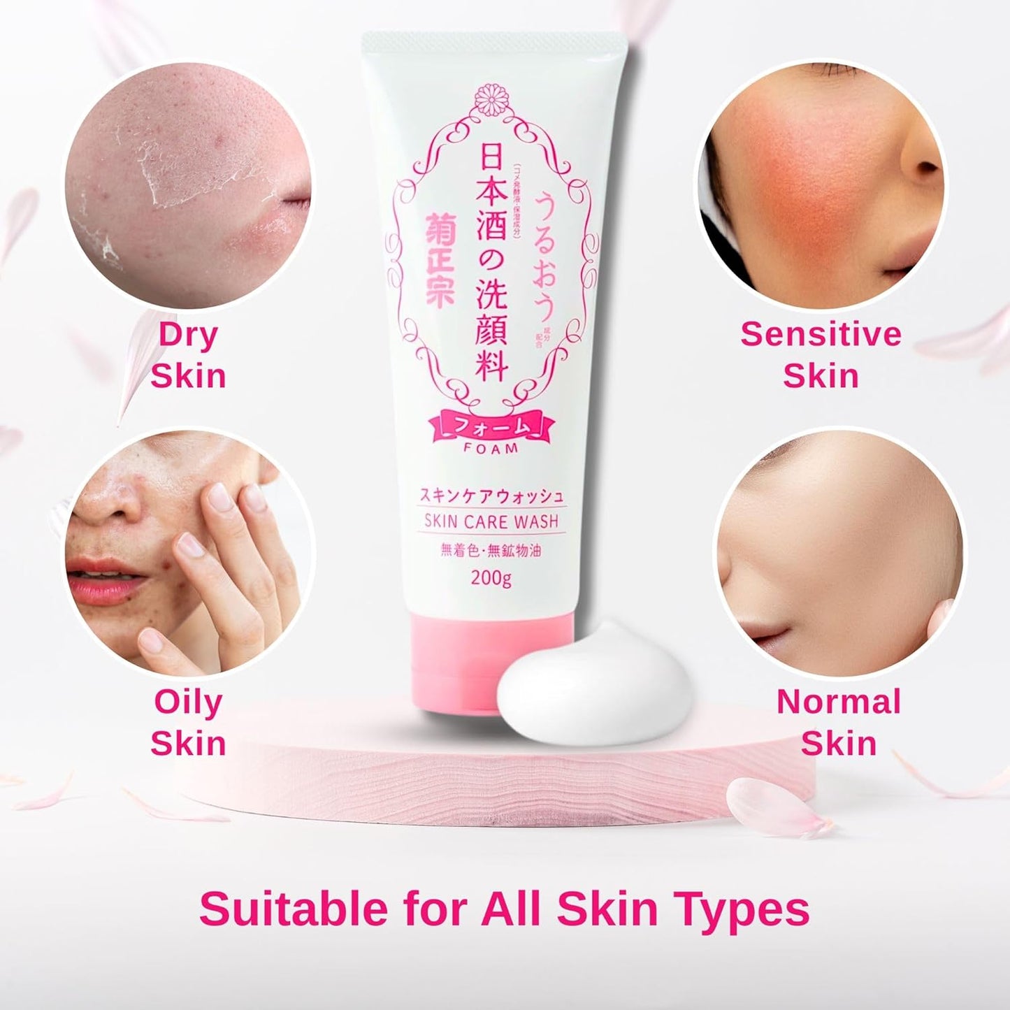 Kikumasamune Foaming Face Wash for Women & Hydrating Face Wash for Men with Sake, Rice Extract, Placental Protein& Glycerin, Makeup Remover FACE WASH & Organic Facial Cleanser & from Japan 6.7 Fl Oz