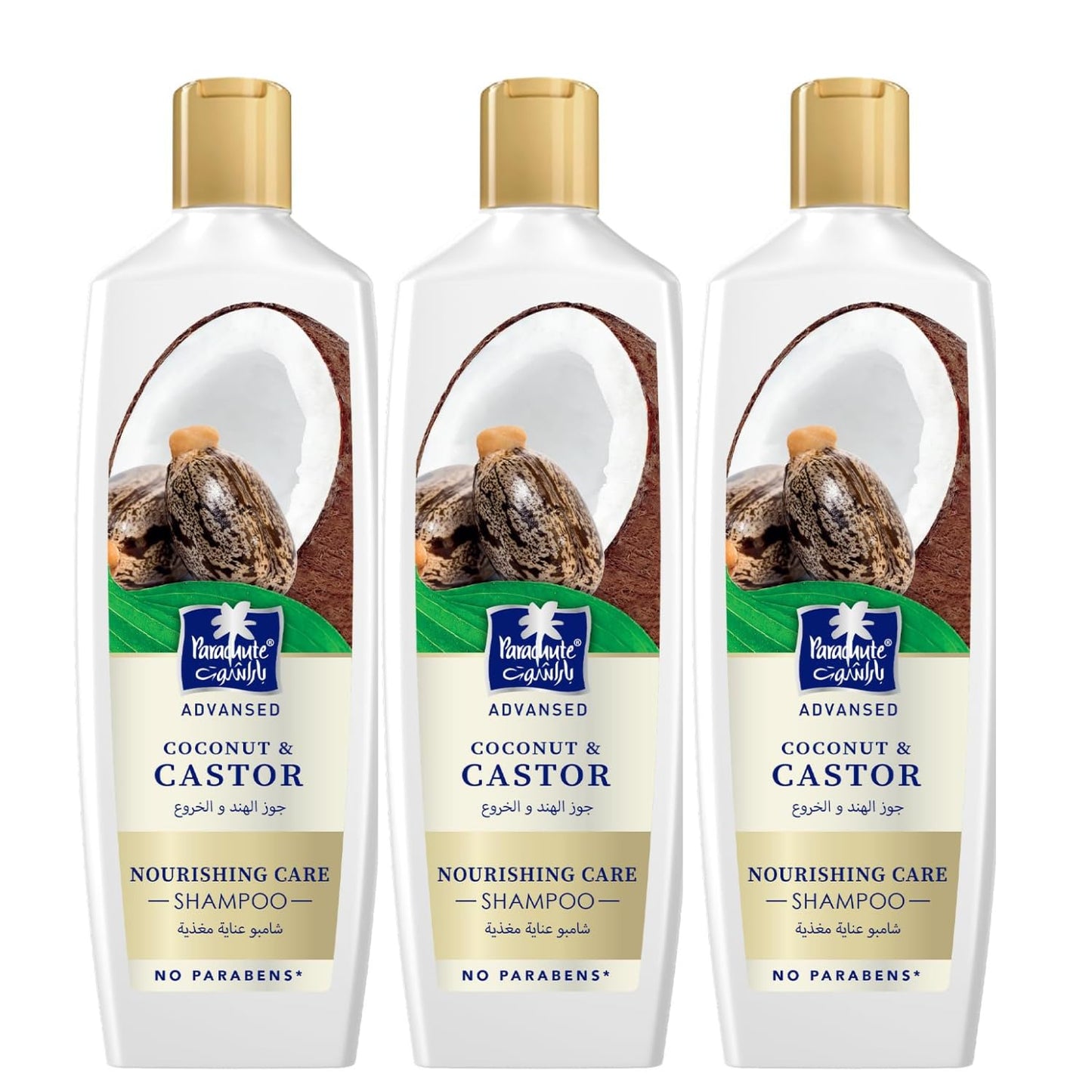 Parachute Advansed Castor Shampoo for Women & Men | Tames & Nourishes Frizzy Hair|11.4 Fl oz | Pack of 3