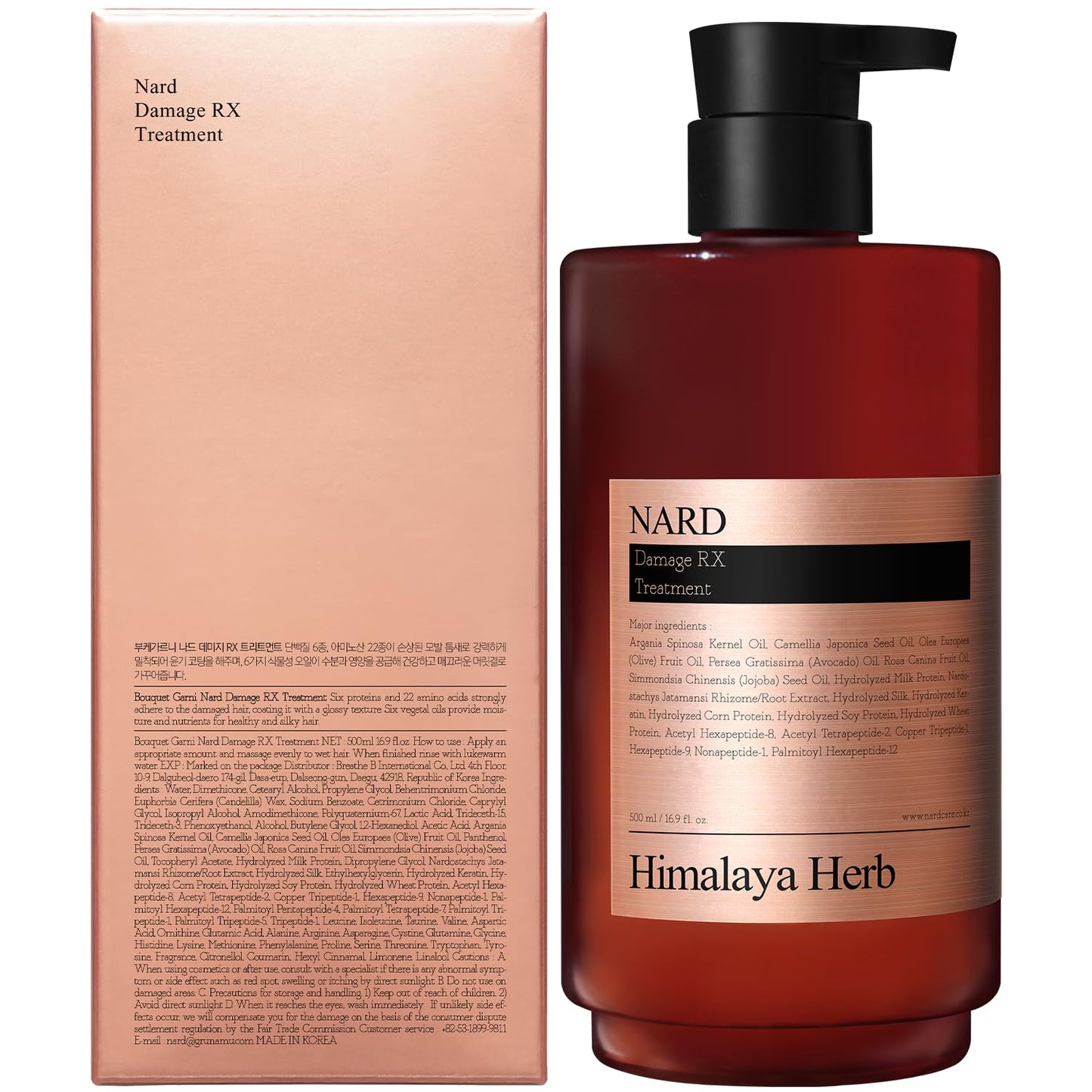 NARD RX Hair Conditioner 16.9 oz - Treatment, Soften, and Silky (Containing Amino Acids, Protein, Keratin, Silk, 11 Peptides, Vitamin E, and 6 Oils)