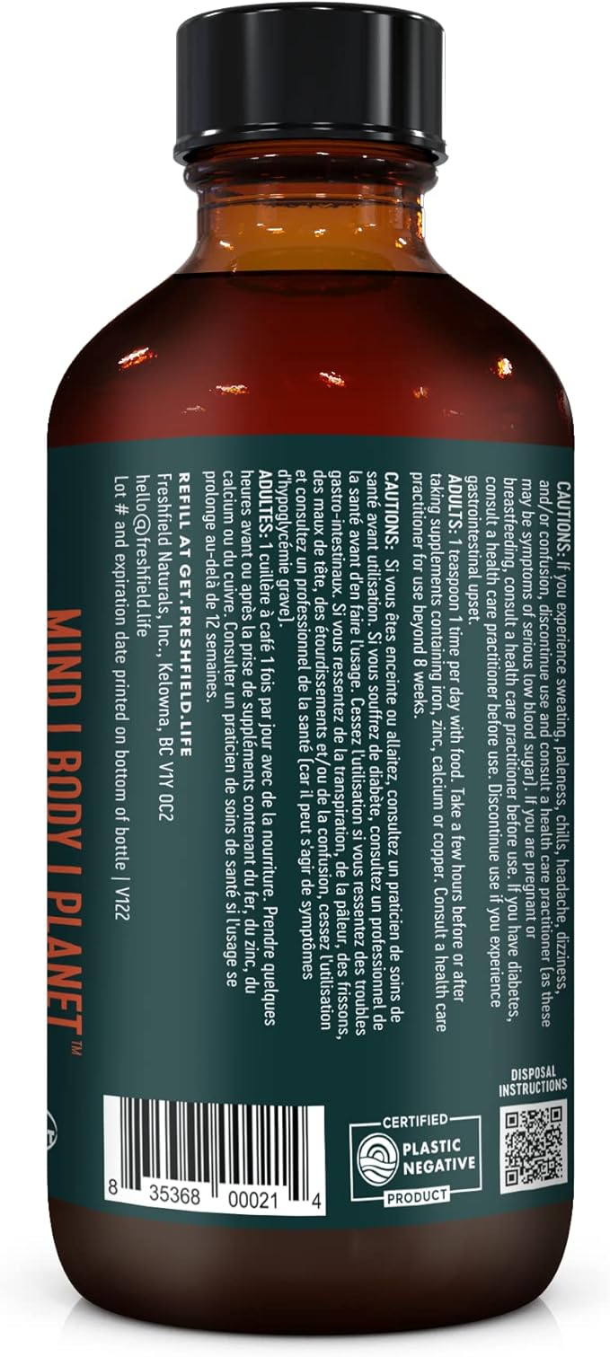 Freshfield Black Seed Oil | Vegan Friendly Up to 3X The Thymoquinone, Premium (Black Cumin Seed Oil, Nigella Sativa) | Cold Pressed | Ultra Strength | Pure and 100% Natural. 8 oz Liquid