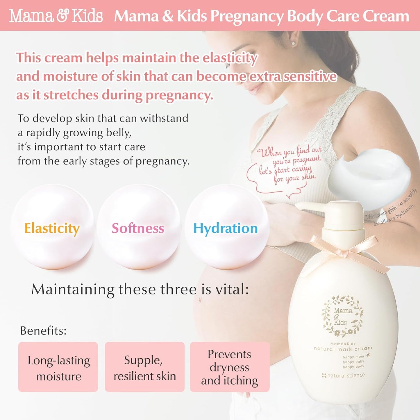 Mama&Kids Natural Mark Cream 5.29 oz (150g)