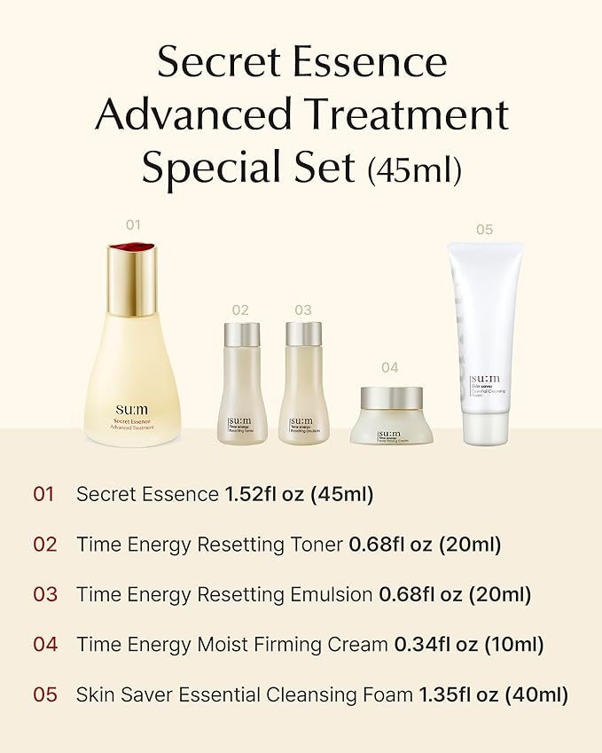SU:M Secret Essence Advanced Treatment Special Set (1.52 fl oz) (5-piece set) - Korean skin care, Skin Barrier Repair Hydrating Serum gift set, sets & kits