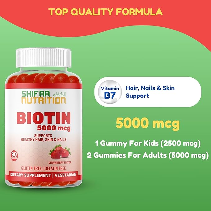 Vegan Biotin Gummies for Adult & Kids | 90 Gummies | 5000 mcg 45 Servings | Non-GMO | Gluten, Gelatin, Peanuts, Egg & Dairy Free | Biotin Gummy Vitamins for Hair, Skin & Nails Halal