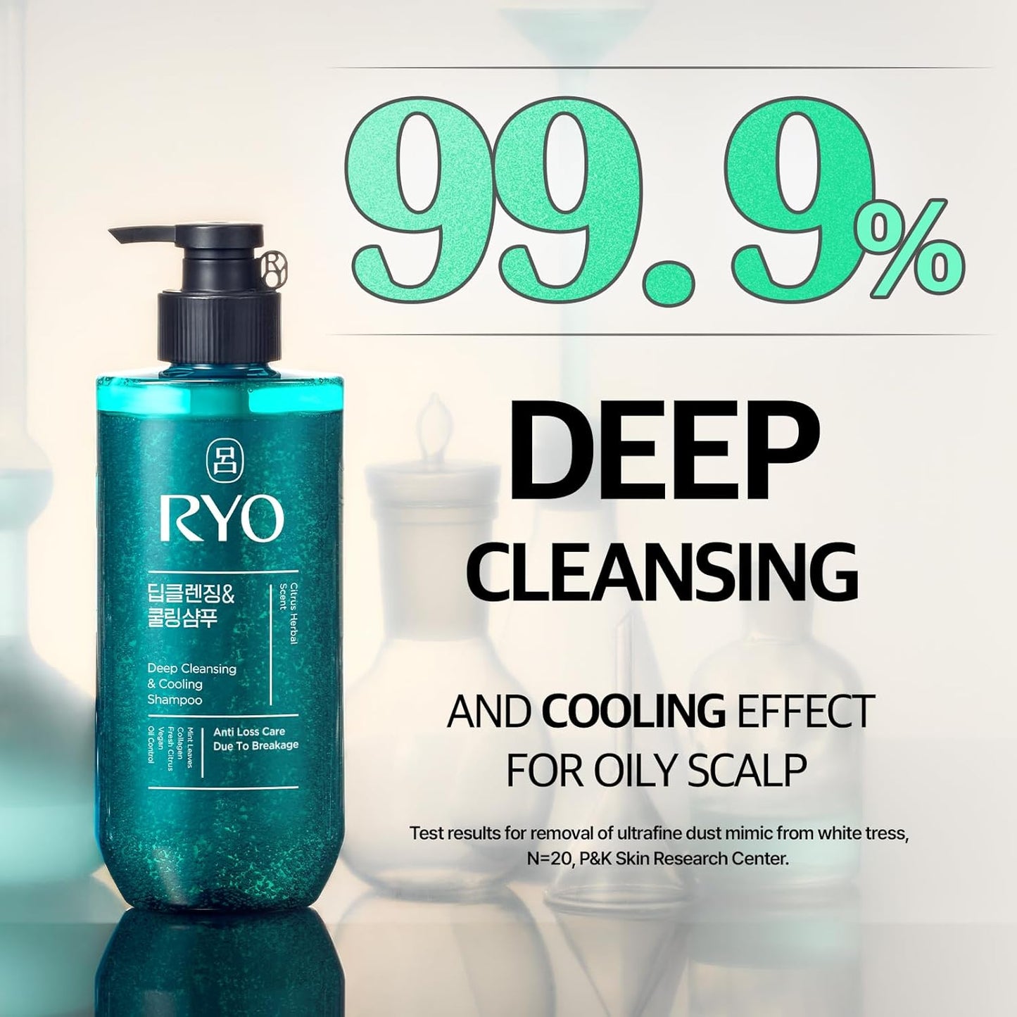 RYO Deep Cleansing Shampoo with Korean Ginseng & Caffeine - Cooling and Refreshing for Oily Scalp, Hair Loss Care, Anti-Dandruff, Sebum Control, 16 Fl Oz.