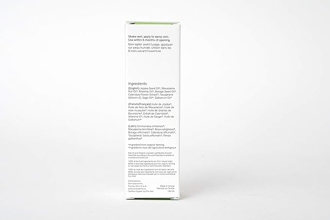 Skin Essence Organics Facial Moisturizer Serum - Soothe